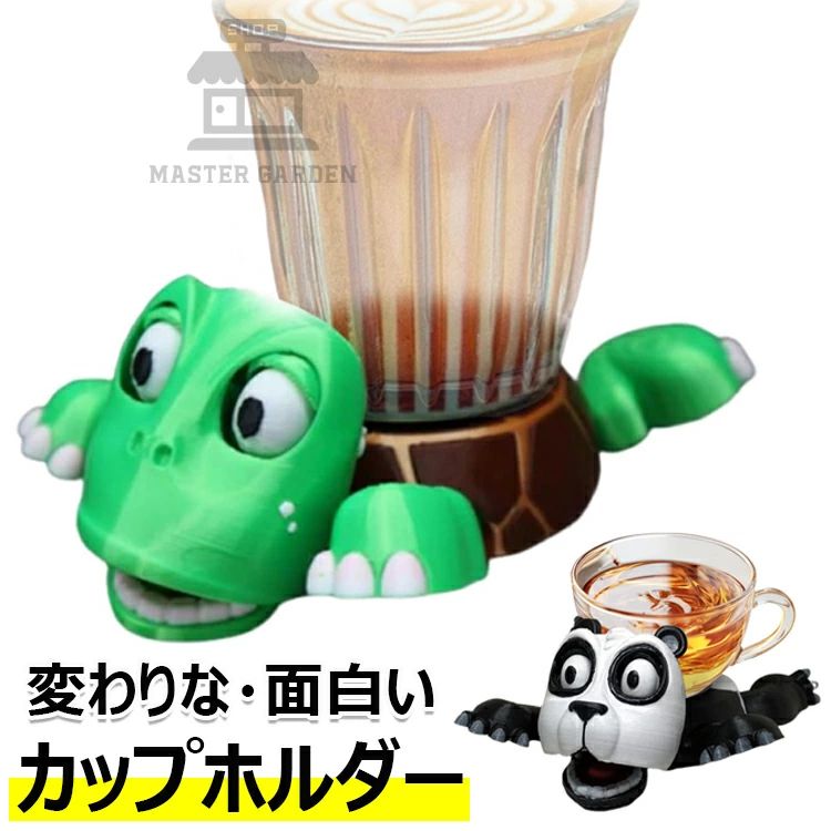 リフト可能な手足と表情豊かな顔を備えた3Dプリントカップホルダー テーブル ホームバー カメコースター タートルコースター オープンアイドタートルティーコースター 2個セット 亀コースター デスク用の風変わりなカメコースター 面白い