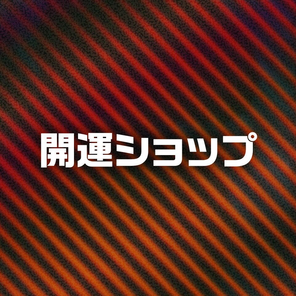 Shop icon