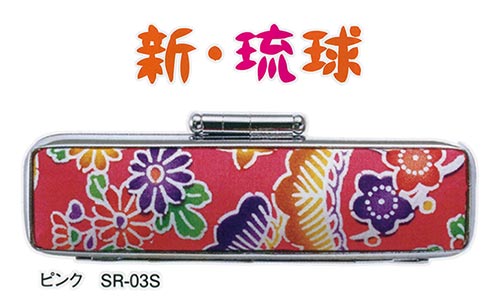 琉球柄ケース下地色：ピンク　サイズ：10.5/12ミリ丸用長さ：6cm丈用