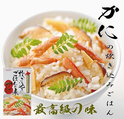 商品詳細 原材料名 かに、たけのこ、しいたけ、醤油、砂糖、みりん、食塩、昆布、調味料（アミノ酸等）（原材料の一部に大豆、小麦を含む） 保存方法 常温保存 賞味期限 6ケ月以上あります 殺菌方法 気密性容器に密封し、加圧加熱殺菌 内容量 200g（2〜3人前）（2合炊き用）br>