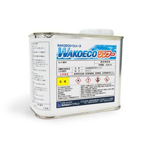 【メーカー】 WAKOエコペイント 【仕様】 容量：400ml　　適応塗料：ワコーペイントII、ワコーエコα、ワコーエコプライマー 【在庫状況】 お取り寄せ　※正式な発送日は改めてご連絡いたします。　