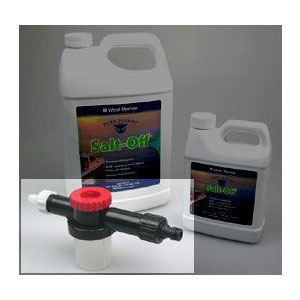 ソルトオフ　ミキサー