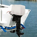 汎用船外機カバー 15〜30馬力 MA074-2