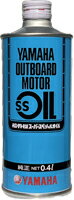 ヤマハ純正　2サイクル船外機SSオイル　0.4リットル