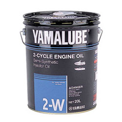 ヤマハ純正　マリンジェット専用2サイクルオイル　ヤマルーブ2W　20リットル
