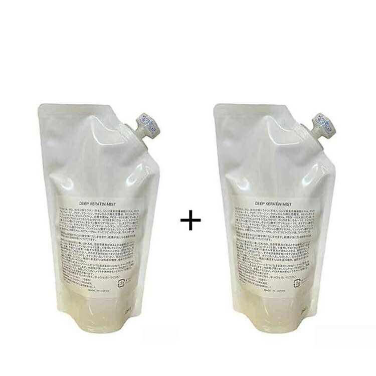ディープ ケラチン ミスト 化粧水 300ml 2個セット 活性化ケラチン ケラチン 導入化粧水 エイジングケア 40代 50代 60代 70代 送料無料 美容室専売 プライベートブランドだから出来る贅沢成分高配合のサムネイル