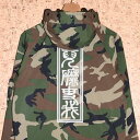 ANIMALIA mAj}An WPbgAN19W-JK05 ECWCS PARKA 