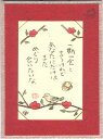商品画像3