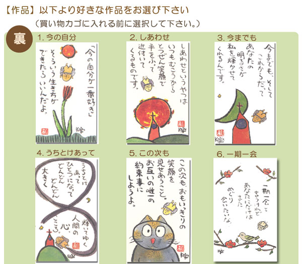 ���Ӥλ��̾�ɡ�200��