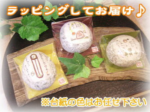 �Ǵݤ���(�ڡ��ѡ���������)��´�ȡۡ��࿦�ۡڸ���ۡڤ��̤�ۡڥץ����եȡۡڴ��ա�