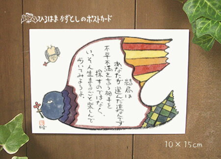 Rakuten - 【NEW】カラーカード151（結局は）