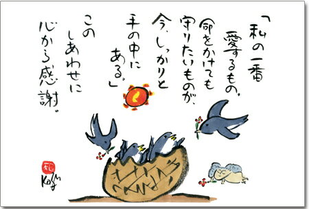 （まとめ）コクヨ タックタイトル 丸ラベル直径15mm 黄 タ-70-42NLY 1セット（5950片：595片×10パック）【×2セット】[21]