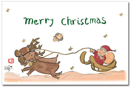 X'mas�����ɡ����󥿥�������(merry christmas)�ڥ��ꥹ�ޥ���