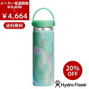 【20%OFF★楽天スーパーSALE】 ハイドロフラスク ワイドマウス...(4)