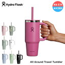 【ポイント10倍★楽天スーパーSALE】 ハイドロフラスク 24oz タンブラー Hydro Flask 709ml 保冷 ストロー付き 水筒 アウトドア パステルカラー 父の日 ギフト アウトドア ドライブ スポーツ 運動会 観戦 TT24PSC おしゃれ 実用的 お出かけ 水分補給 夏