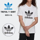 アディダス ペアTシャツ adidas アディダス クラシックス トレフォイル Tシャツ H06644 / トップス メンズ