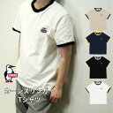 chums チャムス カーンズリンガーTシャツ メンズ レディース ユニセックス 半袖 Tシャツ ゆったり オーバーサイズ ビッグシルエット シンプル カジュアル スポーツ アウトドア キャンプ 90年代 古着風 綿100% CH01-2503 CH11-2503