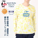 【20%OFF】 チャムス CHUMS スプラッシュ ブービー フェイス ロング スリーブ Tシャツ CH11-2280 ラッシュガード 日焼け対策