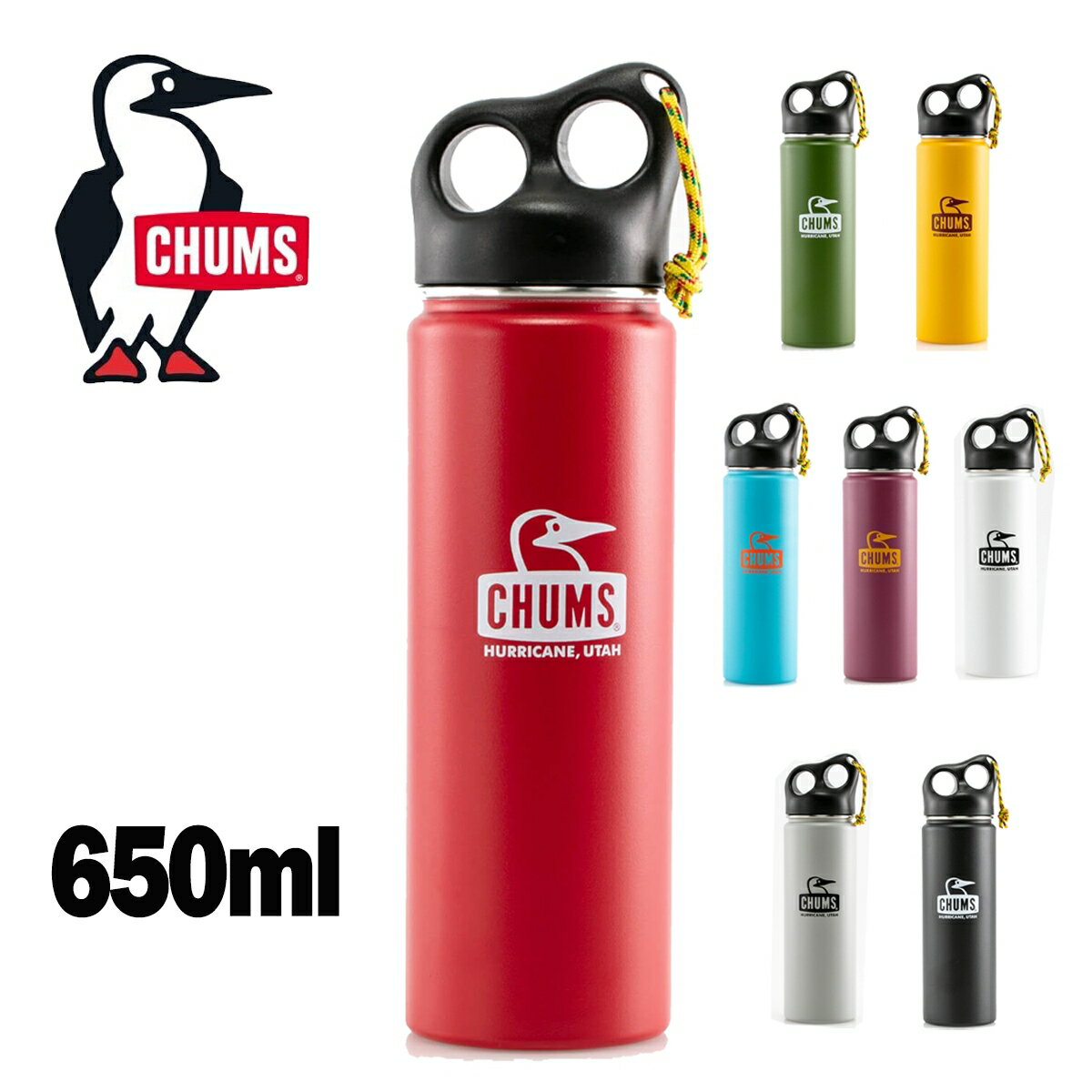 チャムス CHUMS キャンパー ステンレスボトル 650ml CH62-1392 水筒 マグボトル