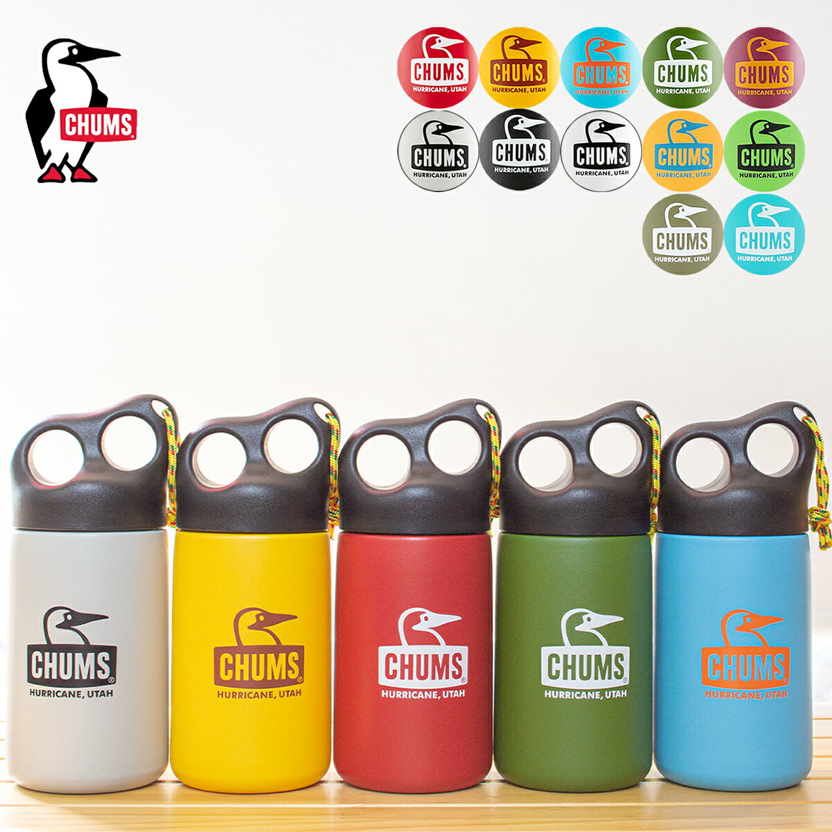 チャムス CHUMS キャンパー ステンレスボトル 320ml CH62-1409 水筒 マグボトルのサムネイル