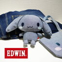 EDWIN×シナモロール 数量限定・公式 コラボぬいぐるみ 204264-24 送料無料|プレゼントやギフトに最適な特別仕様アイテム!大人気キャラクター「シナモロール」と日本を代表するデニムブランド「EDWIN」が手がけた特別なコラボぬいぐるみが登場!(3)