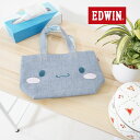 EDWIN エドウィン シナモロール トートバッグ 限定コラボ 数量限定 再販なし 収納力抜群 軽量 小さめ A4対応 おしゃれ デニム カジュアル レディース...