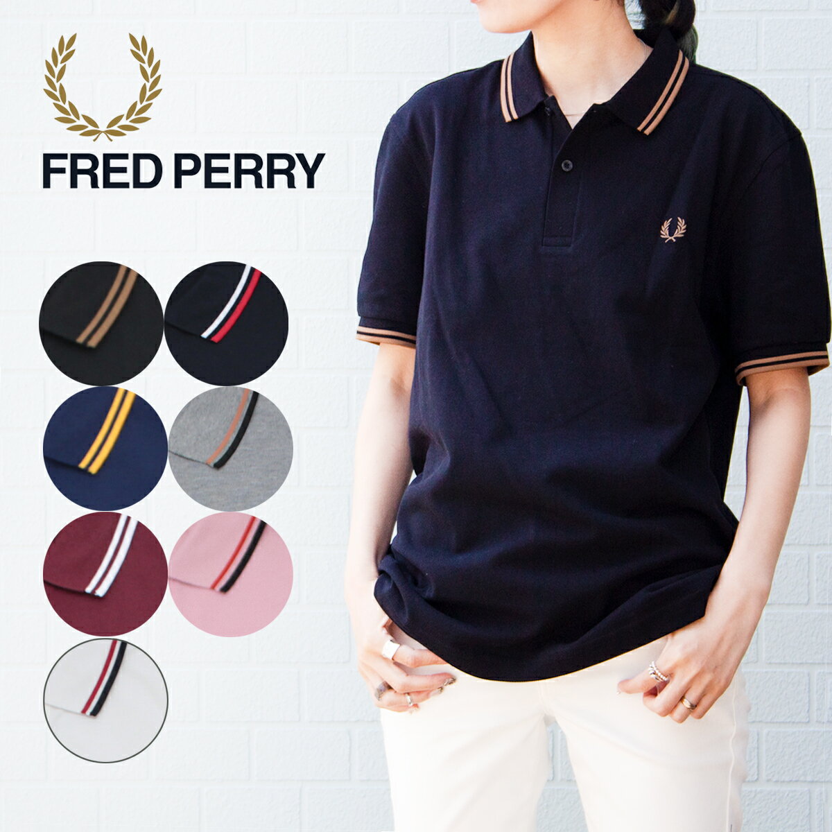 フレッドペリー フレッドペリー Fred Perry M3600 Twin Tipped トップス ポロシャツ ブランド 定番
