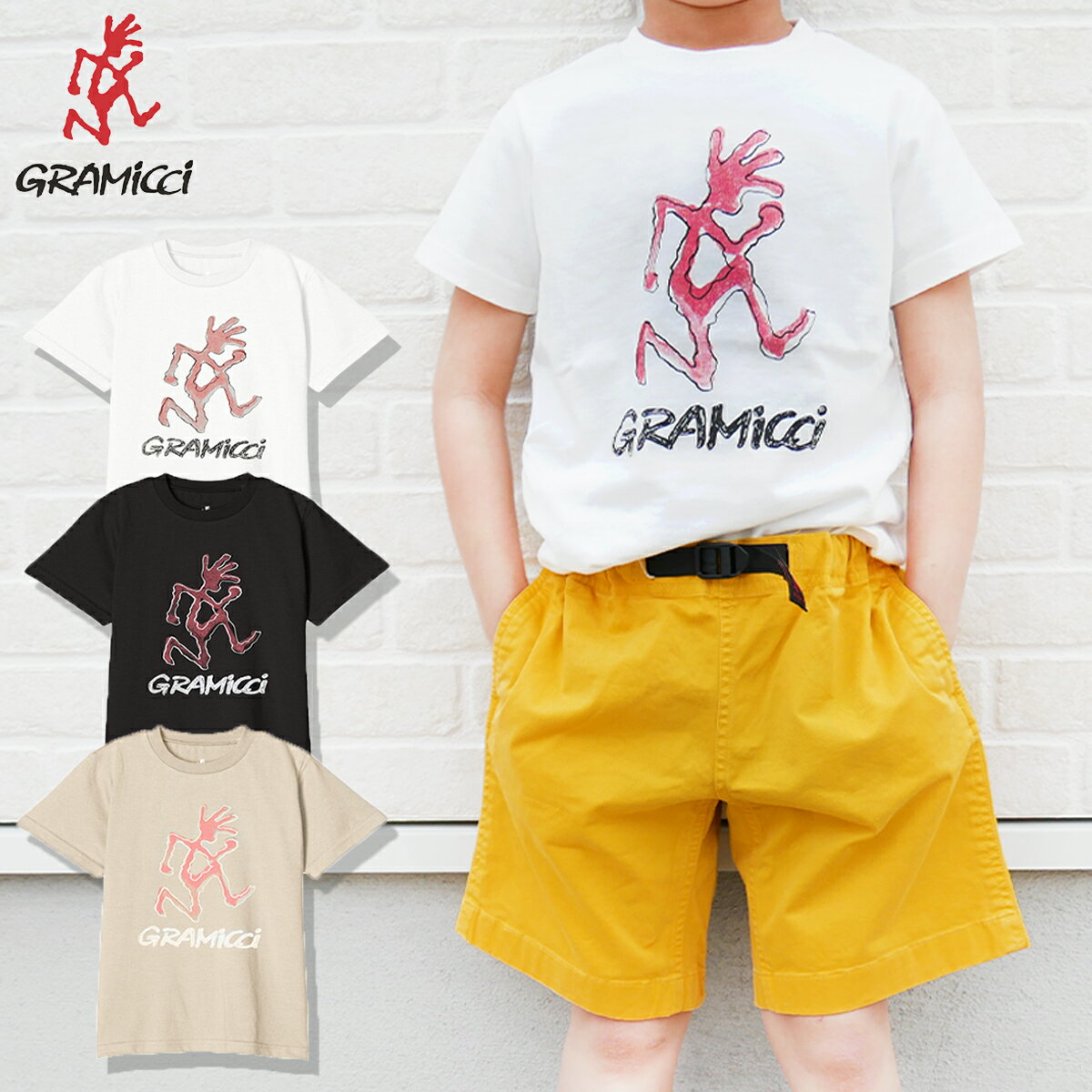 GRAMICCI グラミチ キッズ ランニングマン tシャツ 【110-130cm】 5202-STSK 20S トップス 半袖 ワンポイント