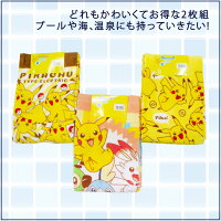 林タオルHAYASHIポケモンピカピカパックF/T2Pヘッダ