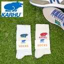 カルフ KARHU クラシックロゴソックス KA00127 靴下 ソックス(4)