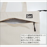 Lee(リー)キャンパスロゴトート0425739