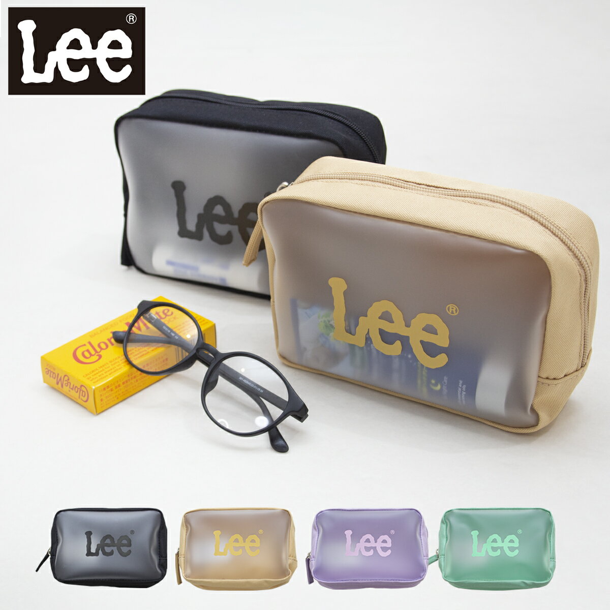 Lee リー キッズ シースルー ポーチ 0427087 小物入れ 筆箱 ペンケース 1