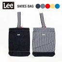 Lee リー シューズバッグ LA0406 上靴袋 バッグ キッズ 靴入れ