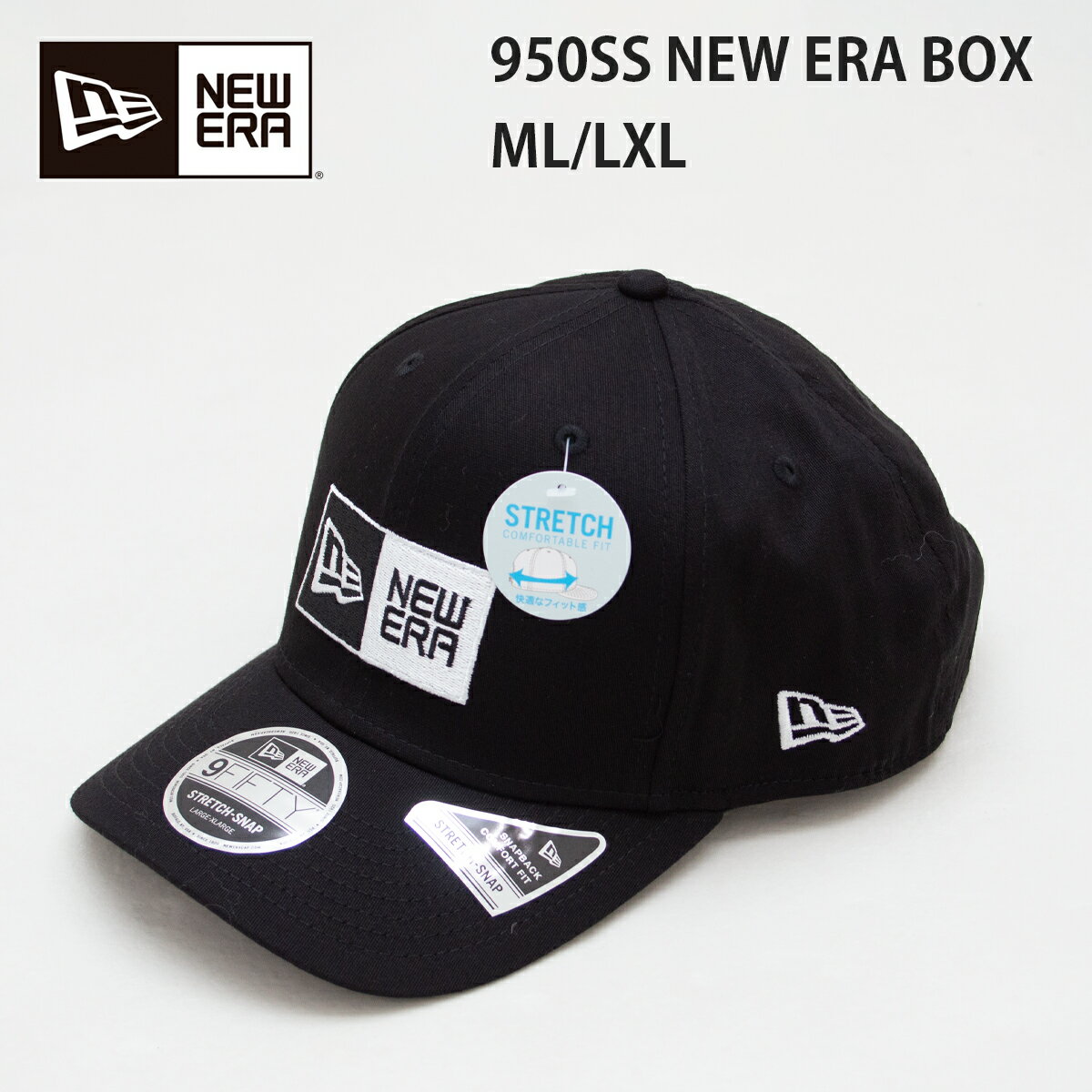 ニューエラ 帽子（メンズ） NEWERA ニューエラ ストレッチスナップ ボックスロゴ 13570404 帽子 キャップ