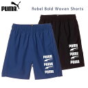 プーマ PUMA レベル ウーブンショーツ 582736 パンツ キッズ ボトムス