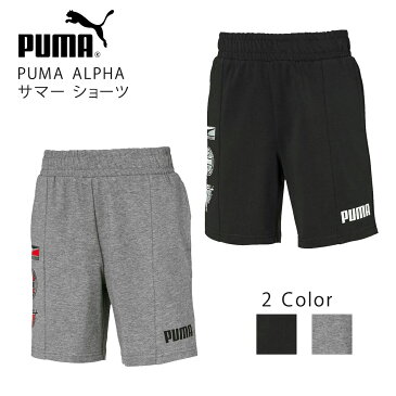 プーマ PUMA アルファ サマーショーツ 583006 パンツ ボトムス