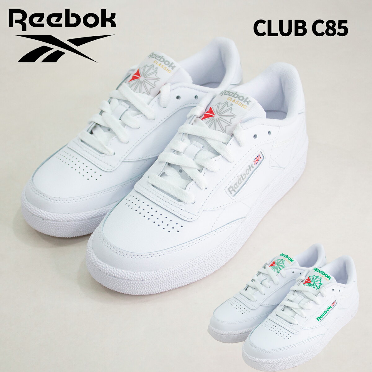 リーボック Reebok クラブシー C85 100000154 100000155 白 緑 靴 スニーカー 定番