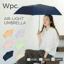 Wpc. エアライトソリッドmini 超軽量 雨傘 晴雨兼用 折りたたみ傘 Air-Light al03-001-002 レディース パステル