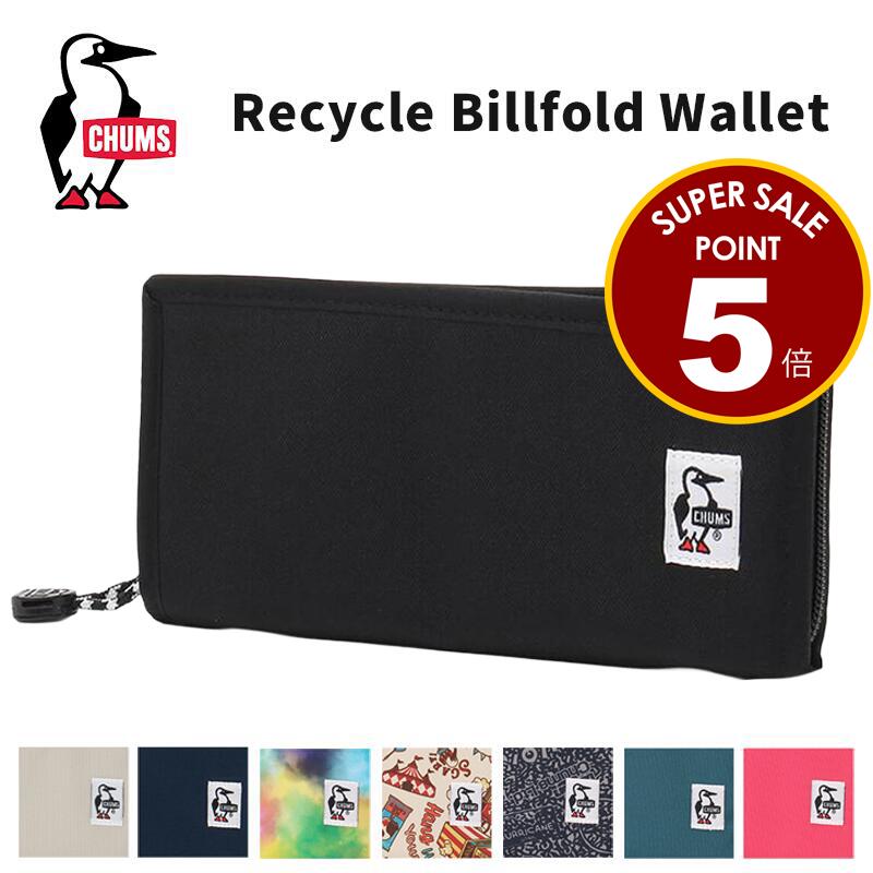 【新色追加!】チャムス CHUMS リサイクル ビルフォルド ウォレット CH60-3568 財布 長財布 人気 Recycle Billfold Wallet 26SS