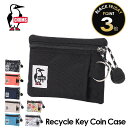 【ポイント3倍】 チャムス CHUMS リサイクル キー コインケース CH60-3574 キーケース 財布 定期入れ 通勤 通学 送料無料 まとめ買い