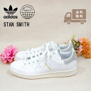 adidas オリジナルス スタンスミス GX6286 STAN SMITH フットウェアホワイト/クリアグラナイト GX6286 靴 スニーカー 白 定番 人気 日本限定モデル メンズ レディース 