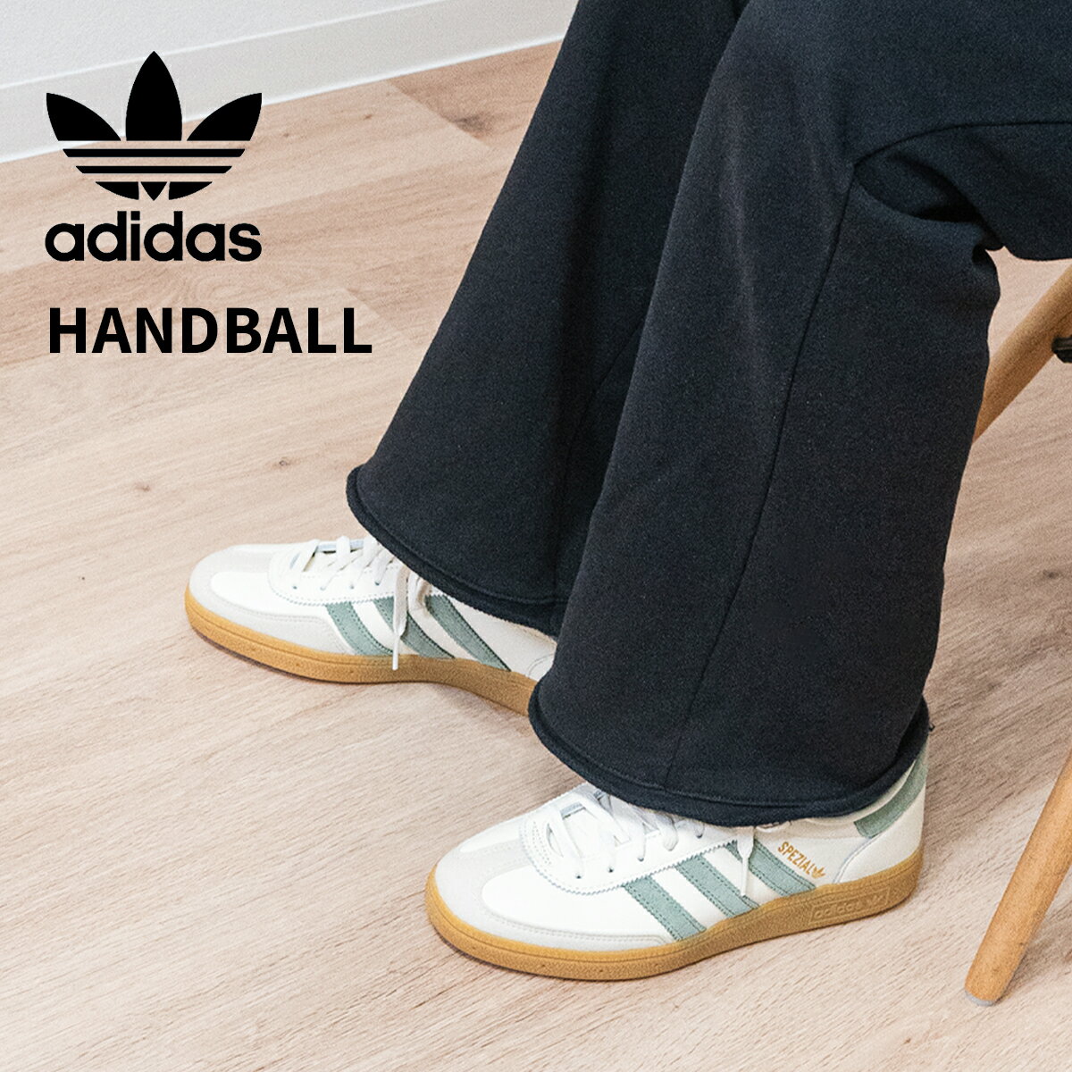 adidas オリジナルス ハンドボール スペツィアル IF