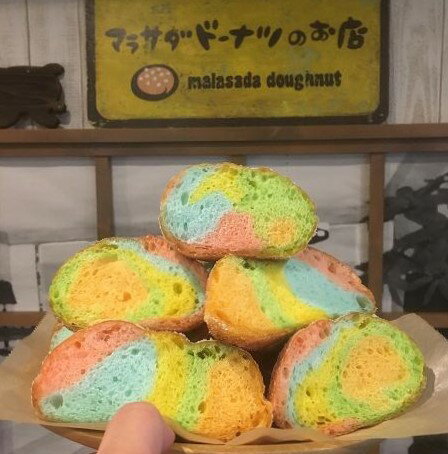 �ϥåԡ��쥤��ܡ��ޥ饵��5�ĥ��å� �դ�դ� ������ ������ �ɡ��ʥ� �ϥ磻 ���� ñ�� ���� ����̵�� Ĵ���� �ϥ磻 �ϥ磻����ա��� �͵� ͭ̾ �Ȥ����� �Ƥ�Ω��