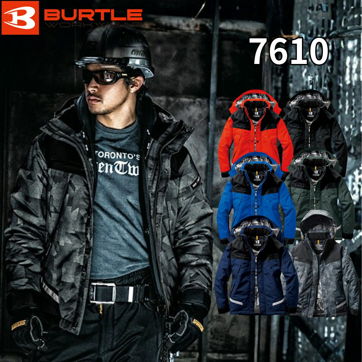 KAJEWELŷԾŹ㤨֥Сȥ BURTLE ɿɴ㥱å 7610 ޥƥѡ աɼ곰 աæ ΢  ѿ尵10000mm Ʃ ɿ ɴ ɴ 㥱å ֥륾  ѡ ݲ ɻ ŵɻ ȿͺ ե쥯פβǤʤ8,720ߤˤʤޤ