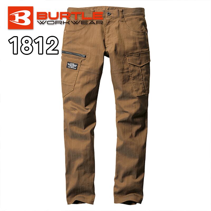 Rakuten - バートル BURTULE カーゴパンツ 1812 ウェア 作業服 作業着 ユニフォーム メンズ レディース かっこいい おしゃれ 通販