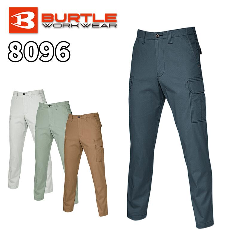 Rakuten - バートル BURTULE カーゴパンツ 8096 ウェア 作業服 作業着 ユニフォーム メンズ レディース かっこいい おしゃれ 通販
