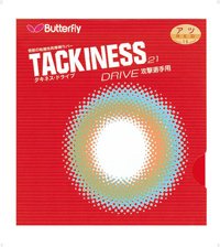 【5％OFFクーポン】バタフライ Butterfly 卓球 ラバー タキネス・DRIVE 粘着性ラバー レッド006 薄 05410 レッド ブラック ラケット シューズ ユニフォーム