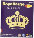 【5%OFFクーポン】ニッタク Nittaku 卓球 ラバー ロイヤルラージ ラージボール スピード NR-8559 レッド ブラック ラケット シューズ ユニ...