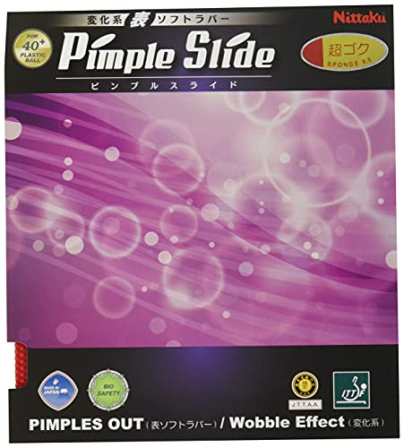 【5%OFFクーポン】ニッタク Nittaku 卓球 ラバー ピンプルスライド 表ソフト 変化系 NR-8568 レッド 中 ブラック ラケット シューズ ユニ...
