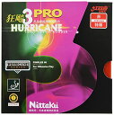ニッタク Nittaku キョウヒョウPRO3 レッド NR8678 ブラック ラバー ラケット シューズ ユニフォーム 台 ボール 練習器具 ソックス